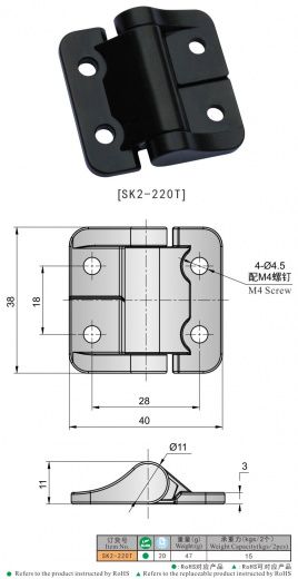 SK2-220T Петля накладная черная, цинковый сплав