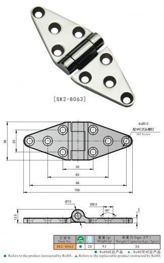 SK2-8063 Петля наклдная, нержавеющая сталь