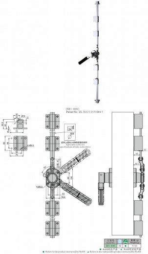 SK1-840 Ручка компрессионная, нержавеющая сталь