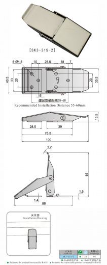 SK3-31S-2 Защелка натяжная, нержавеющая сталь