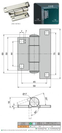 SK2-8078 Петля накладная, нержавеющая сталь
