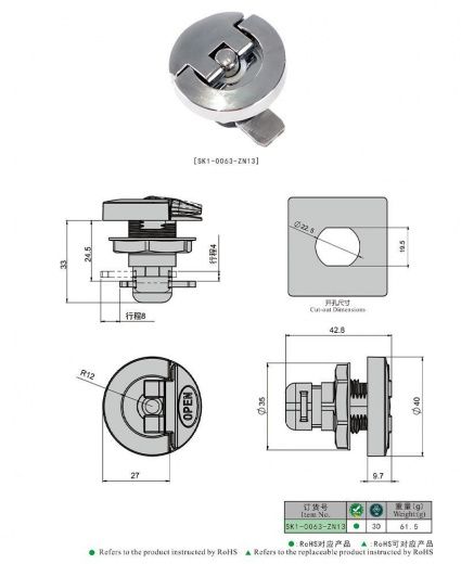 SK1-0063-ZN13 Замок кулачковый со складной ручкой, цинковый сплав