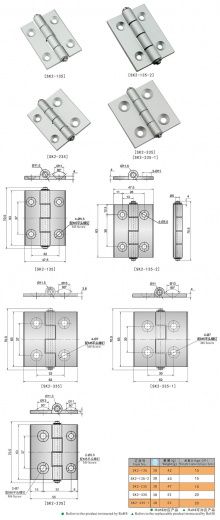 SK2-135 Петля накладная, алюминий