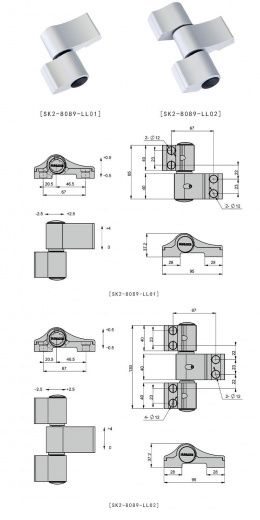 SK2-8089-LL01 Петля накладная, алюминий