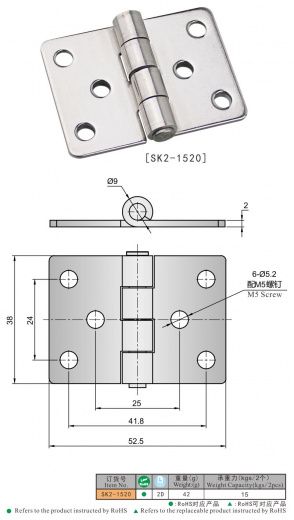 SK2-1520 Петля накладная, нержавеющая сталь
