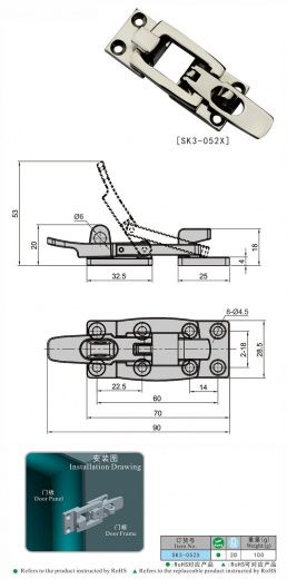SK3-052X Защелка натяжная со скобой, нержавеющая сталь