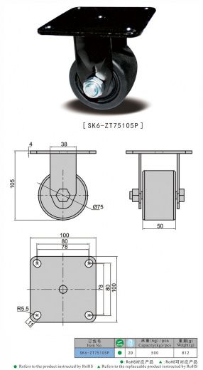 SK6-ZT75105Р Колесная опора, сталь, полиамид