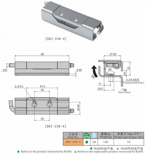 SK2-238-4 Петля скрытая, нержавеющая сталь