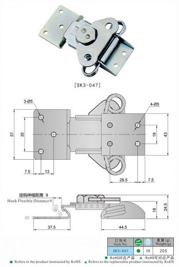 SK3-047 Защелка поворотная бабочка, сталь