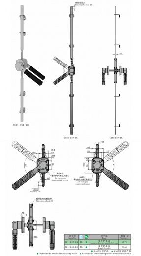SK1-839 Компрессионная ручка, нержавеющая сталь