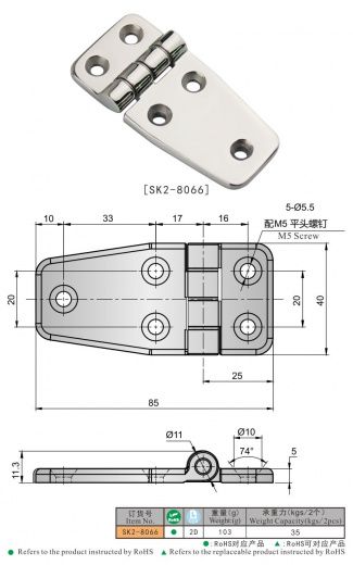 SK2-8066 Петля накладная, нержавеющая сталь