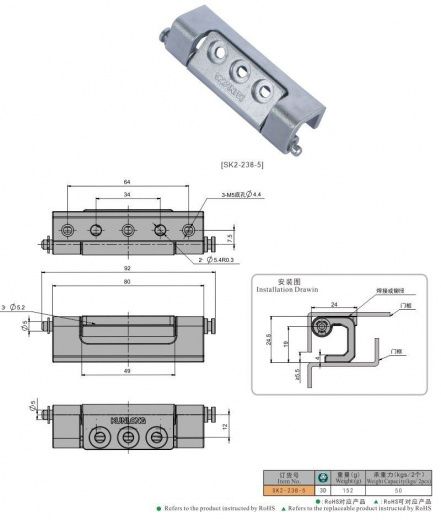 SK2-238-5 Петля скрытая, нержавеющая сталь