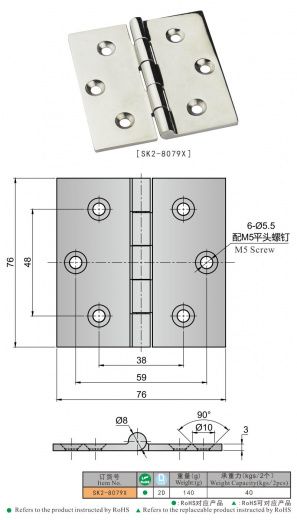 SK2-8079 Петля накладная, нержавеющая сталь