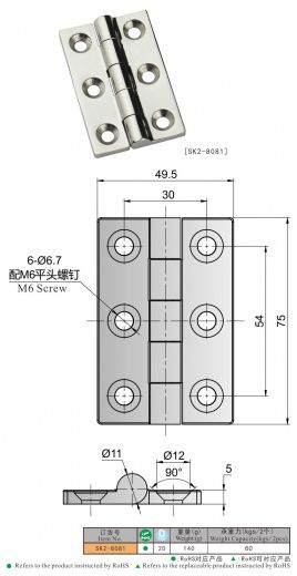 SK2-8081 Петля накладная, нержавеющая сталь
