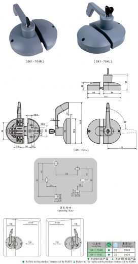 SK1-704 Компрессионная ручка, цинковый сплав