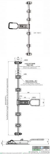 SK1-HG01X Ручка контейнерная, нержавеющая сталь