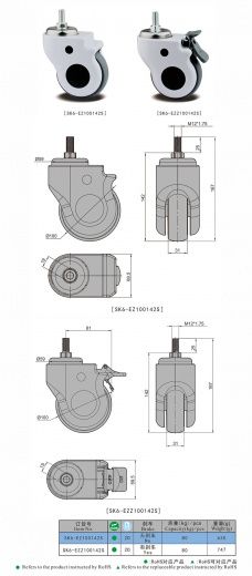 SK6-EZZ100142S Колесная опора, сталь, термопластичный каучук, пластик