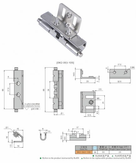 SK2-063-10S Петля скрытая, нержавеющая сталь