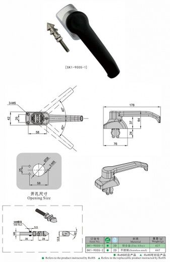 SK1-9005 Ручка поворотная, цинковый сплав или нержавеющая сталь