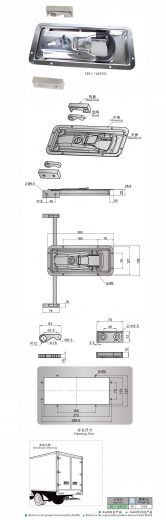 SK1-16C03S Ручка контейнерная, нержавеющая сталь