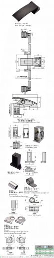 SK1-500-B Компрессионная ручка, цинковый сплав