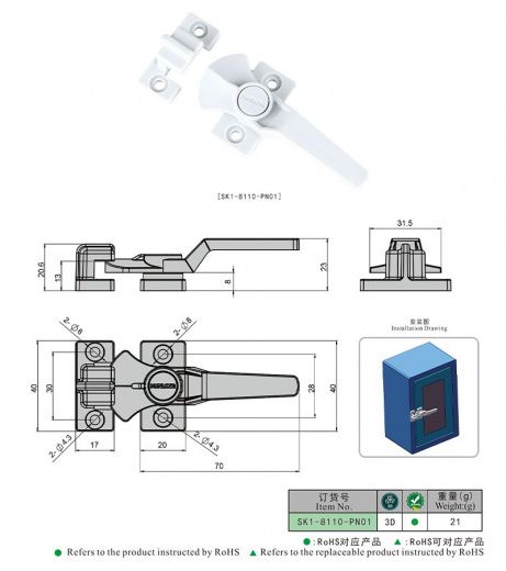 SK1-8110-PN01 Ручка поворотная с прижимом, термопластик
