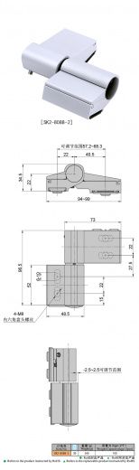 SK2-8088-2 Петля накладная, алюминий